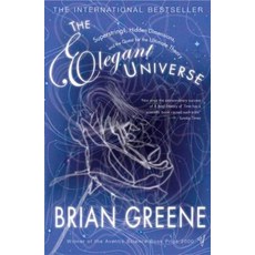 Elegant Universe, Brian Greene(저), VINTAGE