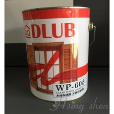 【新盛油漆行】WP605德寶木材保護劑 (油性 無色無膜) - 木材石材適用 繪木/文化石/木質裝潢/木器傢俱保護, 1個