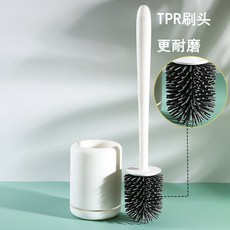 馬桶刷家用刷子無死角掛牆式洗廁所刷子套裝多功能耐磨衛生間幫手, 如图