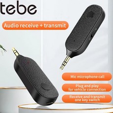 Tebe Bluetooth 5.1 수신기 오디오 어댑터 3.5mm Aux 무선 송신기 어댑터 헤드폰 용 자동차 Handsfre 마이크 어댑터, 하나, 보여진 바와 같이, 1개