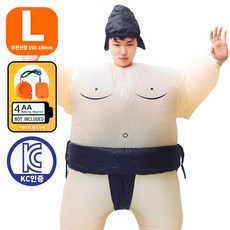 에어슈트 코스튬 KC인증 의상 기획전, 1개, 69_스모선수 에어슈트