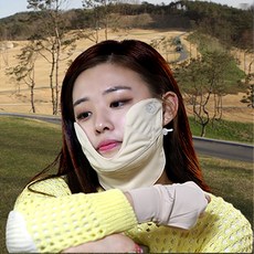 가야골프 U마스크 자외선차단/골프마스크/UV차단, 1개, 베이지