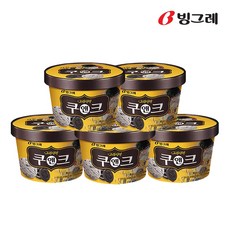 투게더 그라시아 쿠앤크, 750ml, 5개