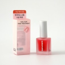 웨이크메이크 네일케어 핑크영양제, 02 핑크영양제, 1개, 8ml