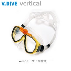 【V.DIVE威帶夫】101(131) & 201(211) 可安裝GoPro攝影機 專業潛水面鏡MASK, 211G(檸檬黃+GoPro橘色支架)
