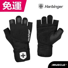 美國【HARBINGER】Pro2.0 Wristwrap 重訓 長護腕手套 健身手套 運動手套, 1個, Black