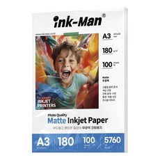 잉크맨 무광택 코팅 잉크젯 전용지 A4 A3 (108g/128g/180g) 100매, 180g