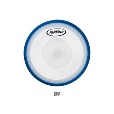 에어디스크 원반던지기 플라잉디스크 뉴스포츠 학교체육, 블루, 1개