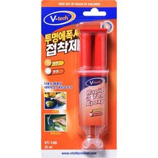 브이텍 에폭시접착제 (VT-146) 주사기 에폭시(25ml), 1개