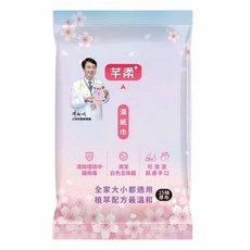 芊柔 植萃濕紙巾 有效潔淨環境手口 全家適用 15抽厚布, 1個, 15抽