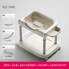 마린데어 이동식샴푸대 환자 세발기 세면대 요양원, 1개, 브래킷+저소음 만능 바퀴