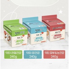 뉴알엑스 닥터 건강트릿 올인원 장 피부 눈 관절 영양간식 영양트릿 강아지영양제 30p, 30정, 피부+눈, 1개