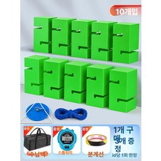 협동 블록 쌓기 수련회 단체 회사 레크레이션 게임 야유회, 1개, 설치 포레스트그린 10개 6 - 24명