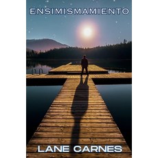 (영문도서) Ensimismamiento Paperback, Writers Apex, English, 9781639502196