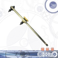 鐘錶通 07B.7003 加長型兩腳開錶器，適用直徑50mm，錶後蓋換電池工具, 詳見包裝, 詳見包裝