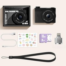 다사그레이 초미니디카 초소형 빈티지 키덜트 감성, A5mini 젠틀맨블랙 8GB + Apple