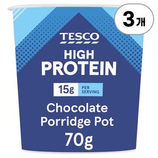 테스코 하이 프로틴 초콜릿 포리지 팟 Tesco High Protein Chocolate Porridge Pot 70g, 3개