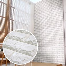 폼블럭 인테리어 셀프벽지 롤 5m 파벽돌, 화이트