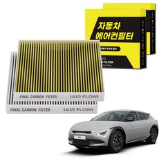 1+1 자동차 에어컨필터 그린 활성탄 냄새차단 순정형 PM, 2개, EV6 [FCA-17]