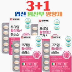 일양 특허받은 활성엽산 60회 엽산 비타민B6 B12 임산부영양제 예비임산부, 4박스, 60정