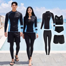 서프라이더 남4종 여5종 컬러배색집업 래쉬가드 체형커버 빅사이즈 풀세트 /SURFRIDER