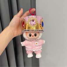 라부부 옷 입히기 인형옷 모자 액세서리 명품 코디 17cm 라부부꾸미기, 8 (가방 소품 미포함)