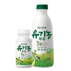 파스퇴르 우유 유기농, 750ml, 4개