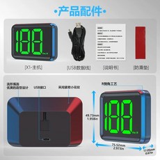 글로아픽 GPS 속도계 자동차 계기판 Y03 속도 디스플레이 HUD 그린, 1MB, D. 고화질 녹색광 고율 무지연