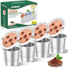 CAPMESSO keurig용 재사용 가능한 K 컵: 스테인리스 스틸 5홀 커피 포드 - 리필 Kcup 필터 Keurig Supreme/K Slim/K-Duo Gen 2와 호