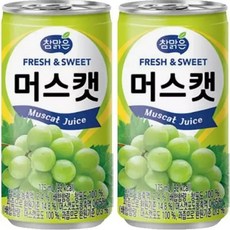하프클럽/기타대일 참맑은 머스캣 175ml x 60캔 (30캔x2박스), 2박스