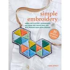 (영문도서) Simple Embroidery: 35 Projects to Make: Modern Hand-Sewn Designs for Clothing ... Paperback, Cico, English, 9781800654198 Cico, English, 9781800654198
