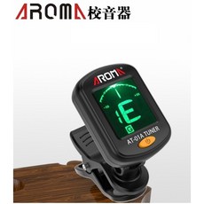 AROMA AT-01A 吉他調音器 小提琴調音器 烏克麗麗校音器, 1個