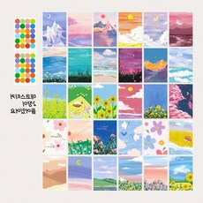 주방엽서 빈티지 그림엽서 세트 감성 룸데코 인테리어 30장, 상세페이지 참조, 유화 그림 엽서 세트