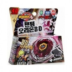 루미나D 메탈베이블레이드 4d 팬텀오리온 b.d, 상세페이지 참조