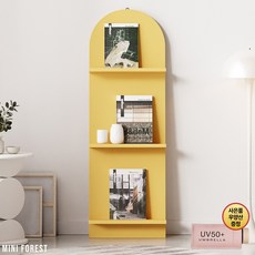 미니포레스트 국내생산 잡지꽂이 책꽃이, 3단, 옐로우