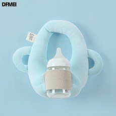 DFMEI 懶人餵奶神器哺乳新生兒寶寶牀上躺着吃奶瓶固定支架嬰兒多功能枕, 手握款絨布餵奶枕-藍色