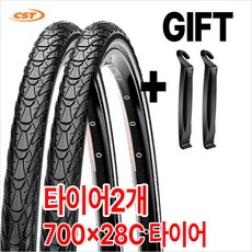 [CST] 700 x28c 펑크방지가드 와이어 픽시 로드 타이어 - 타이어레버 증정, 2개
