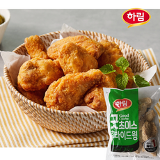 하림-굿초이스 후라이드 윙 1kg, 1개