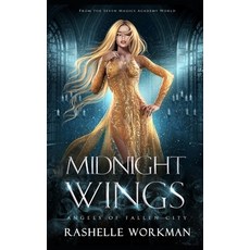 (영문도서) Midnight Wings: A Modern Beauty & the Beast Reimagining Paperback, Independently Published, English, 9798859687428