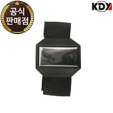 케이디와이 자석밴드, 1개