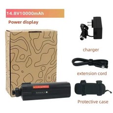 워터 드롭렛 휠 낚시 릴 장비, 8. 10000mAh Power displ, 한개옵션1, 기본