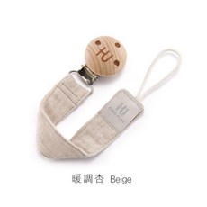 酷咕鴨 KUKU PLUS 櫸木安撫奶嘴夾, 暖調杏, 1個