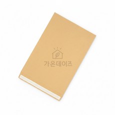 가온데이즈 접착식 A4 서류봉투 A4용지봉투