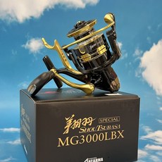 翔羽 MG3000LBX 手煞車捲線器 磯釣 海釣, 黑色, 黑色