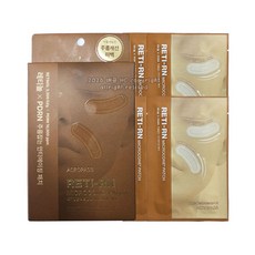 아크로패스 레티알엔 마이크로콘 패치 6패치(3회분), 1개, 3개입