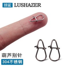 釣友俱樂部 304不銹鋼葫蘆別針 路亞餌配件, 100只裝,2號線徑0.7*長度13mm, 1個