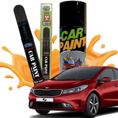 흠집복원 K3 투명마감 카페인트 붓펜, 스프레이 SWP-2 기아