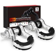 78인치 잠금 핀과 검은색 솔레이터 와셔 키트로 강도를 낮춘 파이어레드 34인치 D 링 섀클 22046Ibs 2개들이 팩, Silver D-ring