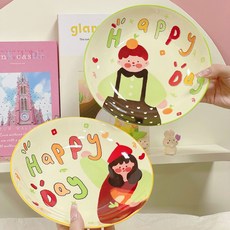 Tiger Pavilion 홈 시리즈 세라믹 원형 접시, 2개, 접시 2종, 레드 햇 걸 + 그린 보이