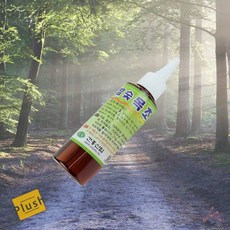 PH 참숯목초액 발톱무좀 다양한사용 족욕제